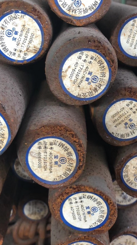 开封40CrNiMoA合金结构钢