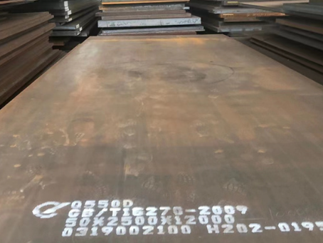 开封Q550高强钢板