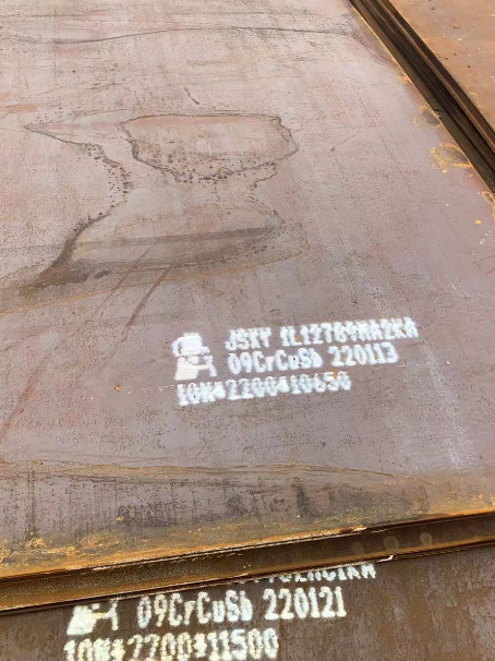 开封ND耐酸钢板