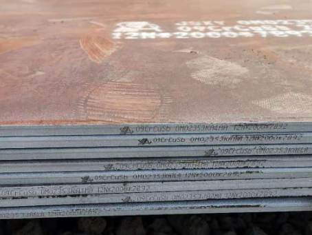 开封09CrCuSb耐酸钢板